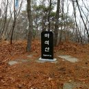 노곡2리 이미지