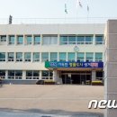백곡면사무소 이미지