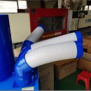 의송산업 이미지