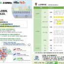 미천2리 이미지