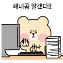 동동연구소 이미지