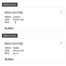 중소기업가구 이미지