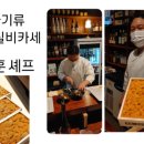 자기류 이미지