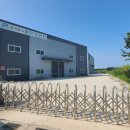 안성파트너공인중개사사무소 이미지