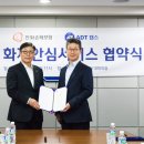 대한캡스 이미지