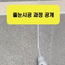 원대디클린