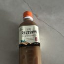 산내들 | 산내들 푸드 생강원액 후기 :)