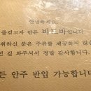 톰비드 이미지