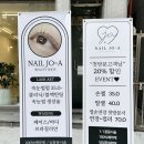 잉크조아 이미지