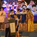 구례군청 | 2023 추석장사씨름대회 여자부 단체전 결승전 거제시청vs구례군청 후기