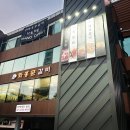 수원-1486 이미지