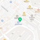 뉴남천힐사우나 이미지