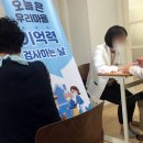 봉동주공2차아파트 이미지