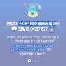 세지산업 이미지