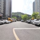 새미래시티공인중개사사무소 이미지