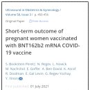 닥터예스팀산부인과의원 이미지