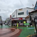 미남축산 이미지