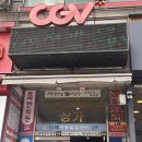 역곡역 | 부천메이크업 설렘뷰티 역곡역헤어메이크업 본식 드레스 셀렉 후기