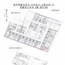 신중남로 이미지