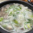 시골토종순대국 이미지