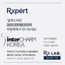 만나 메디코리아 이미지