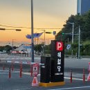 해월당 다대포점 네이버블로그