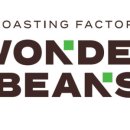 빈스브루 이미지