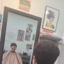 헤어 바이 호연