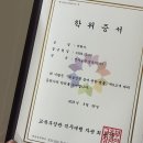 소도몰부천 | 2025.09.그럼에도 불구하고 또다시(•••)