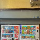 레전드호텔목욕탕 이미지