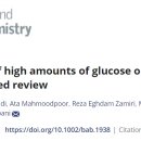 Re: Harmful effects of high amounts of glucose on the immune system 이미지