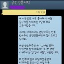 궁전세탁소 이미지