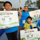 푸른나라 이미지