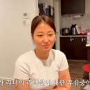 쪼앤(해쭈동생)에게 상처만 남긴 선물증정식.twt 이미지