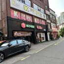 파주새말육심 이미지