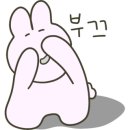 니니리네일