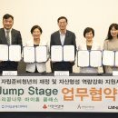 (주)에프앤아이 이미지