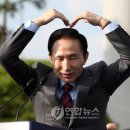 사랑하세요