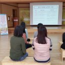 한가람유치원 이미지