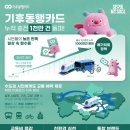 영종광고디자인 이미지