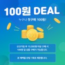 은하식품 이미지