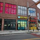 양심부동산중개 이미지