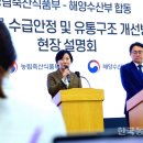 대아유통 이미지