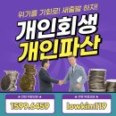 법무사김형근사무소 이미지