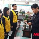 유강 초등학교 이미지