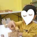 우리 아이도 수학에 흥미를 느끼게 됐어요! 청주놀이교육 청주 오르다샘앤클래스 가경학원 후기