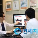 위시티연세치과의원 네이버블로그