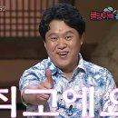 마님순대국 - 구로구 신도림로 7 | 마님순대국