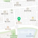 맘스터치동양점 이미지