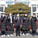 장흥군청